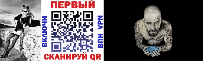 продажа наркотиков  Пушкино  АМФ Premium 