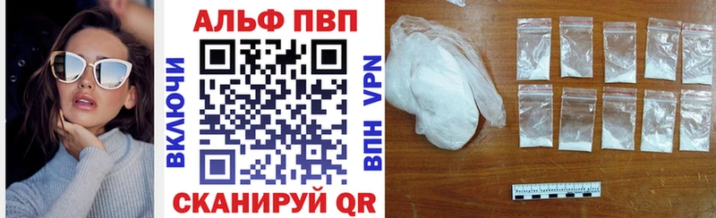 блэк спрут рабочий сайт  Пушкино  Alfa_PVP мука 