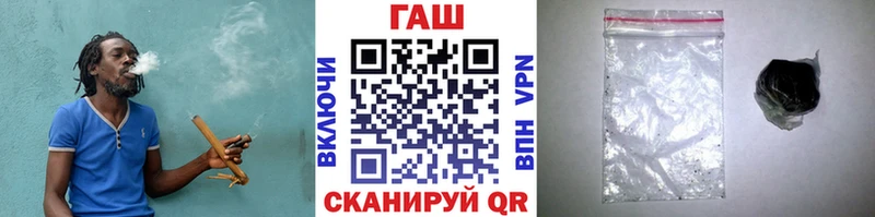 где можно купить   kraken как войти  ГАШ hashish  Пушкино 