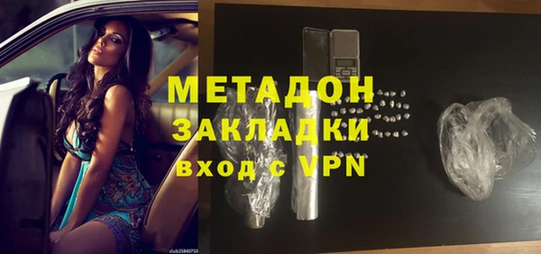 героин Алзамай