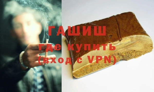 героин Алзамай