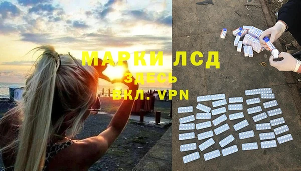 героин Алзамай