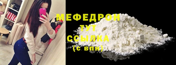 ПСИЛОЦИБИНОВЫЕ ГРИБЫ Покров