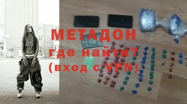 спайс Алексеевка