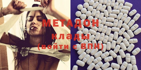прущие грибы Алексин