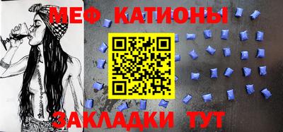 дмт Пенза