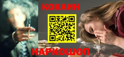 тгк Кумертау