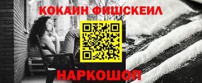 тгк Кумертау