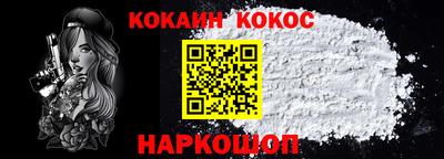 прущая мука Кунгур