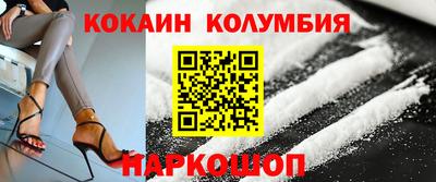 прущая мука Кунгур