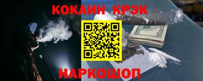 прущая мука Кунгур