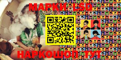 тгк Кумертау
