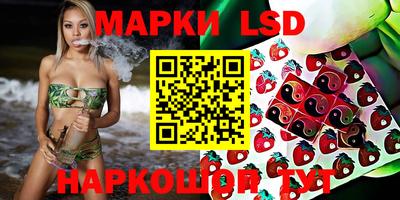 мефедрон VHQ Кулебаки