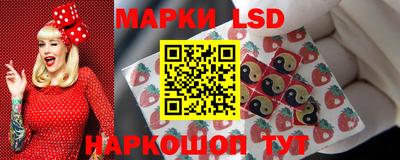 мефедрон VHQ Кулебаки