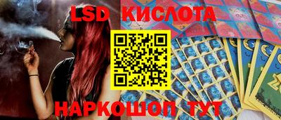 мефедрон VHQ Кулебаки