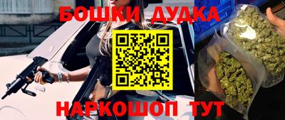 прущая мука Кунгур