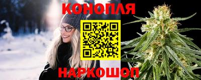 гашиш Партизанск