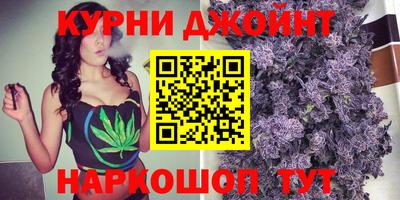 мефедрон VHQ Кулебаки