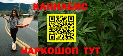мефедрон VHQ Кулебаки