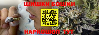 тгк Кумертау