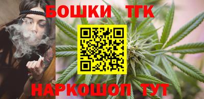 мефедрон VHQ Кулебаки