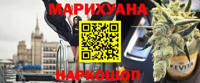 мефедрон VHQ Кулебаки