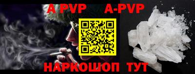тгк Кумертау