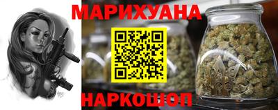прущая мука Кунгур