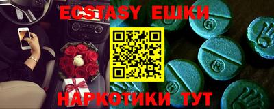 прущая мука Кунгур