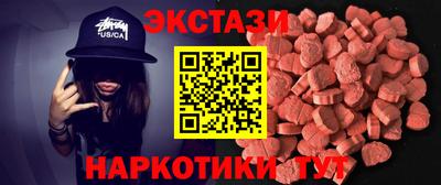 мефедрон VHQ Кулебаки
