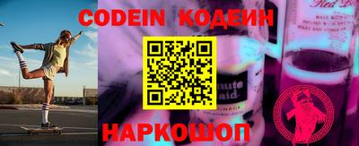 тгк Кумертау