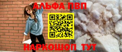 тгк Кумертау