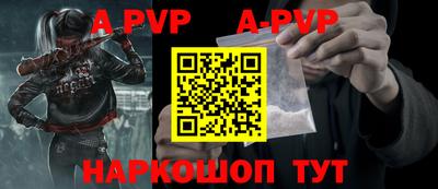 тгк Кумертау