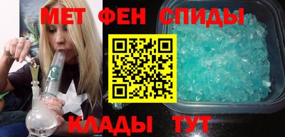 тгк Кумертау