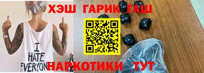 тгк Кумертау