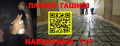 тгк Кумертау