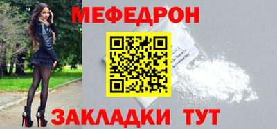 тгк Кумертау