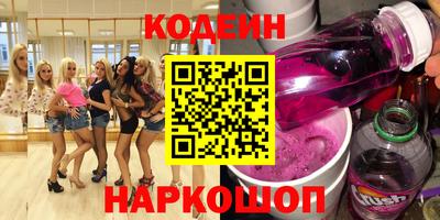 тгк Кумертау