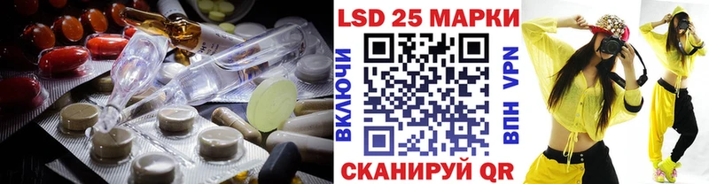 наркота  Пушкино  ЛСД экстази кислота 