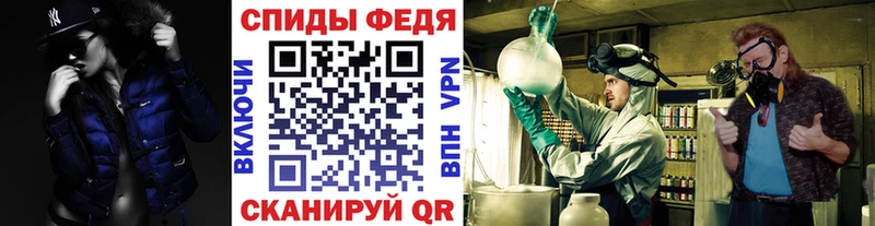 Метамфетамин пудра  Пушкино 
